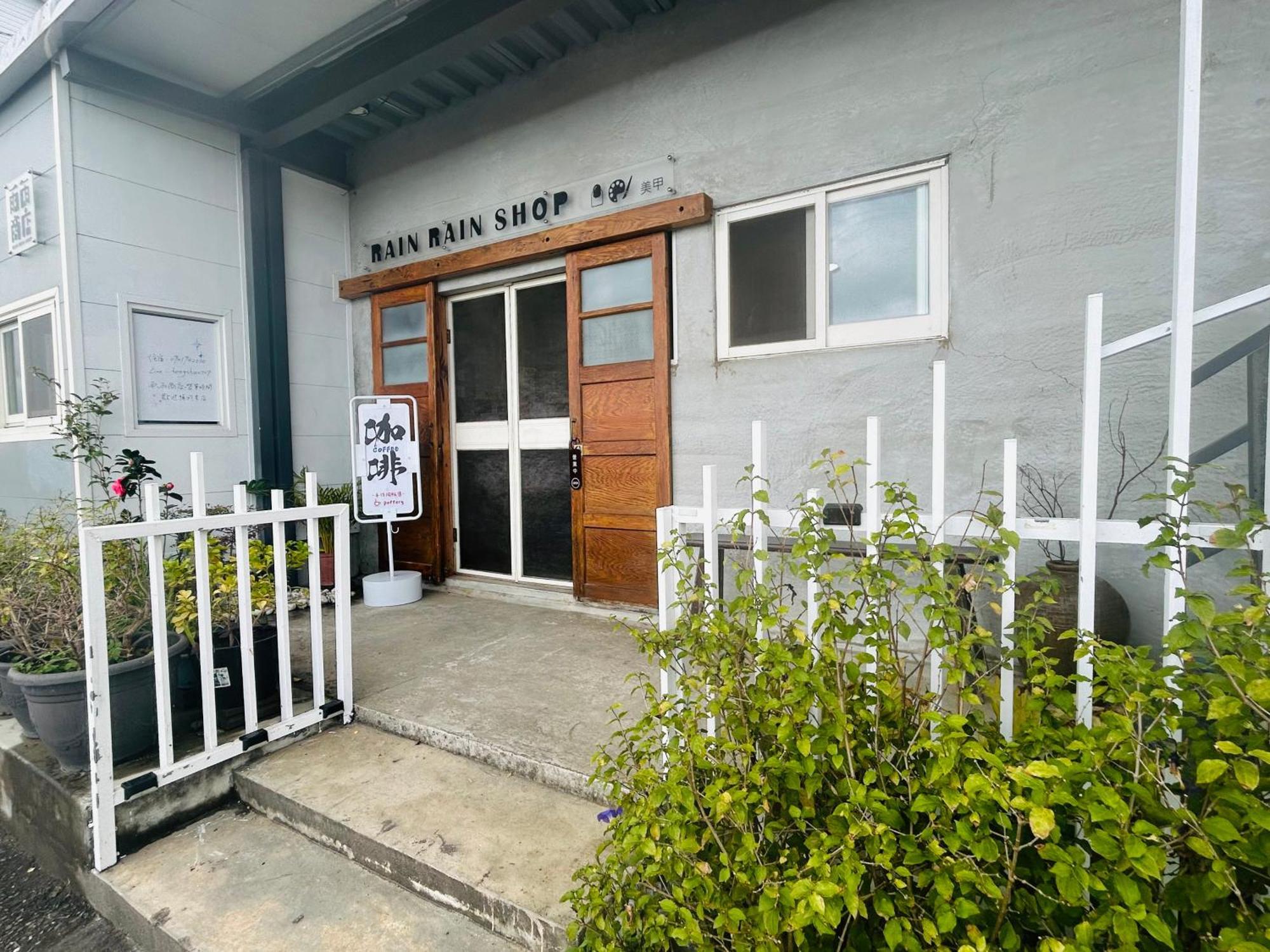 Taroko Dan Aigle Apartment Xiulin Ngoại thất bức ảnh